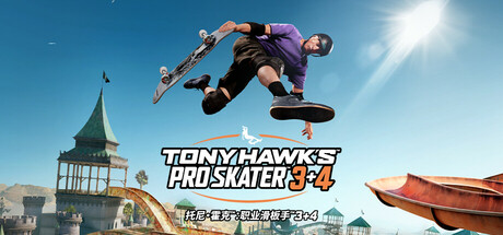 托尼的滑板 3+4（Tony Hawks Pro Skater 3+4）免安装英文版